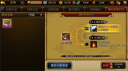 ꡼ No.015 | ֻԢ ONLINEסԤοʥꥪȸɤ