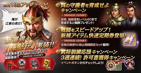 ꡼ No.001 | ֻԢ ONLINEס¹ʸʪ줬ڤ¹ɤ