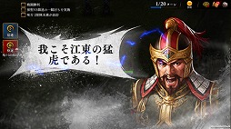 ꡼ No.002 | ֻԢ ONLINEס¹ʸʪ줬ڤ¹ɤ