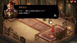 ꡼ No.003 | ֻԢ ONLINEס¹ʸʪ줬ڤ¹ɤ