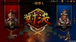 ꡼ No.004 | ֻԢ ONLINEס¹ʸʪ줬ڤ¹ɤ