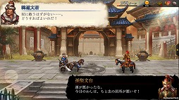 ꡼ No.005 | ֻԢ ONLINEס¹ʸʪ줬ڤ¹ɤ