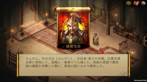 ꡼ No.006 | ֻԢ ONLINEס¹ʸʪ줬ڤ¹ɤ