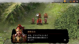 ꡼ No.007 | ֻԢ ONLINEס¹ʸʪ줬ڤ¹ɤ