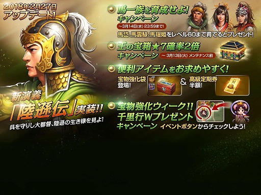 ꡼ No.001 | ֻԢ ONLINEסԤοʥꥪΦ½פɲ