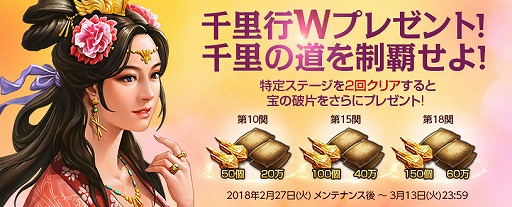 ꡼ No.003 | ֻԢ ONLINEסԤοʥꥪΦ½פɲ