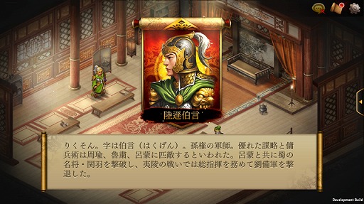 ꡼ No.004 | ֻԢ ONLINEסԤοʥꥪΦ½פɲ