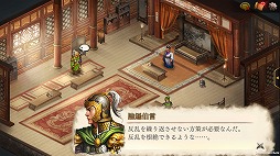 ꡼ No.005 | ֻԢ ONLINEסԤοʥꥪΦ½פɲ