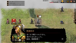 ꡼ No.006 | ֻԢ ONLINEסԤοʥꥪΦ½פɲ