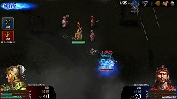 ꡼ No.008 | ֻԢ ONLINEסԤοʥꥪΦ½פɲ