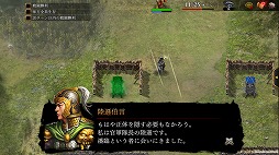 ꡼ No.009 | ֻԢ ONLINEסԤοʥꥪΦ½פɲ