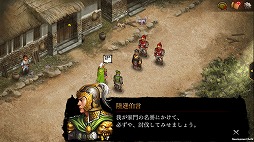 ꡼ No.010 | ֻԢ ONLINEסԤοʥꥪΦ½פɲ