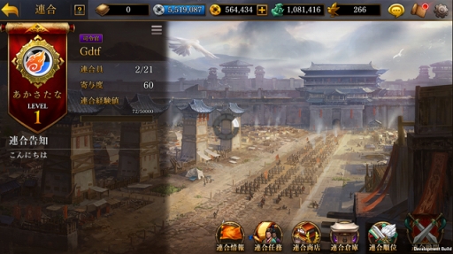 ���������꡼ No.002�Υ���ͥ������ / �ֻ�Ԣ�������� ONLINE�ס���꡼��200����ǰ�����ڡ���򳫺š��������ƥ�����