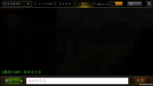 ���������꡼ No.003�Υ���ͥ������ / �ֻ�Ԣ�������� ONLINE�ס���꡼��200����ǰ�����ڡ���򳫺š��������ƥ�����