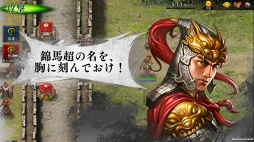 ���������꡼ No.004�Υ���ͥ������ / �ֻ�Ԣ�������� ONLINE�ס���꡼��200����ǰ�����ڡ���򳫺š��������ƥ�����