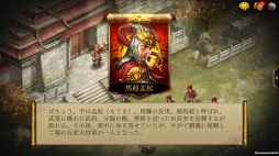 ���������꡼ No.005�Υ���ͥ������ / �ֻ�Ԣ�������� ONLINE�ס���꡼��200����ǰ�����ڡ���򳫺š��������ƥ�����