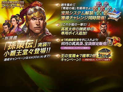 ꡼ No.001 | ֻԢ ONLINEס¹ɤμޤॢåץǡ