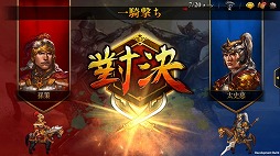 ꡼ No.002 | ֻԢ ONLINEס¹ɤμޤॢåץǡ