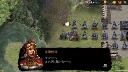 ꡼ No.003 | ֻԢ ONLINEס¹ɤμޤॢåץǡ