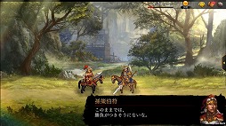 ꡼ No.004 | ֻԢ ONLINEס¹ɤμޤॢåץǡ