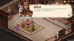 ꡼ No.005 | ֻԢ ONLINEס¹ɤμޤॢåץǡ