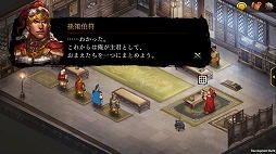 ꡼ No.006 | ֻԢ ONLINEס¹ɤμޤॢåץǡ