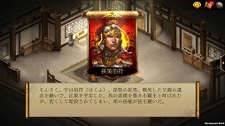 ꡼ No.007 | ֻԢ ONLINEס¹ɤμޤॢåץǡ