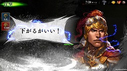 ꡼ No.008 | ֻԢ ONLINEס¹ɤμޤॢåץǡ