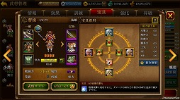 ꡼ No.011 | ֻԢ ONLINEס¹ɤμޤॢåץǡ