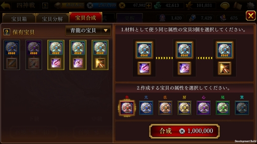 ꡼ No.002 | ֻԢ ONLINEסƥɤΥС󥢥åפʤɤΥåץǡȤ»