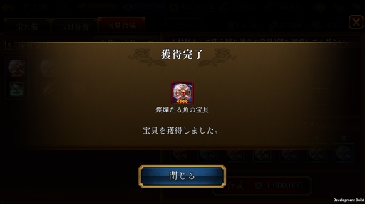 ꡼ No.003 | ֻԢ ONLINEסƥɤΥС󥢥åפʤɤΥåץǡȤ»