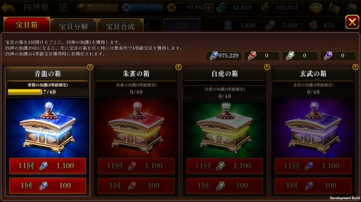 ꡼ No.004 | ֻԢ ONLINEסƥɤΥС󥢥åפʤɤΥåץǡȤ»