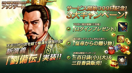 ���������꡼ No.001�Υ���ͥ������ / �ֻ�Ԣ�������� ONLINE�ס������ʱ����έ�����ɤ�������