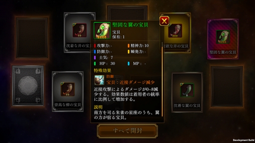 ���������꡼ No.002�Υ���ͥ������ / �ֻ�Ԣ�������� ONLINE�ס��ּ���������פμ�����ޤॢ�åץǡ��Ȥ�»�