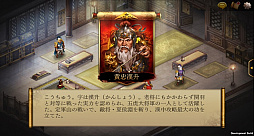 ꡼ No.003 | ֻԢ ONLINEסʥꥪ⡼ɱԤ˿ʥꥪֲפо