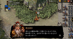 ꡼ No.004 | ֻԢ ONLINEסʥꥪ⡼ɱԤ˿ʥꥪֲפо