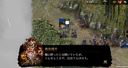 ꡼ No.005 | ֻԢ ONLINEסʥꥪ⡼ɱԤ˿ʥꥪֲפо