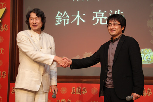 画像ギャラリー No.024のサムネイル画像 / シリーズ最新作「三國志13」が発表に。記念事業が続々と発表されたコーエーテクモゲームスの「三國志」シリーズ30周年記念発表会をレポート