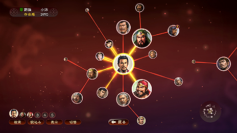 ���������꡼ No.004�Υ���ͥ������ / �ֻ�Ԣ��13�פϡ����󥻥ץȡֿʹ֥ɥ��/���ڥ�������/�����ʥߥ���פ�ɤΤ褦��ɽ�����Ƥ���Τ�����Ʈ/�����ǰۤʤ���CG�����