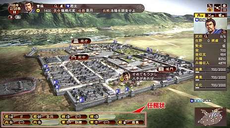 ���������꡼ No.004�Υ���ͥ������ / �ֻ�Ԣ��13�ס��������˽��פʡ�嫡ɤ俷���ǡ�Ǥ̳���ɤγ��ס�����10�ͤΥӥ��奢�뤬����