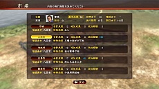 ���������꡼ No.011�Υ���ͥ������ / �ֻ�Ԣ��13�ס��������˽��פʡ�嫡ɤ俷���ǡ�Ǥ̳���ɤγ��ס�����10�ͤΥӥ��奢�뤬����