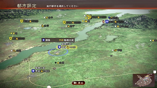 ꡼ No.012Υͥ / TGS 2015ϡֻԢ13פȡֻ֥ĥפ꤬μץǥ塼ˡξȥεˤʤʬ򥺥Хʹ