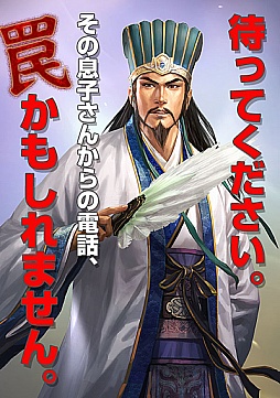 ꡼ No.014Υͥ / TGS 2015ϡֻԢ13פȡֻ֥ĥפ꤬μץǥ塼ˡξȥεˤʤʬ򥺥Хʹ