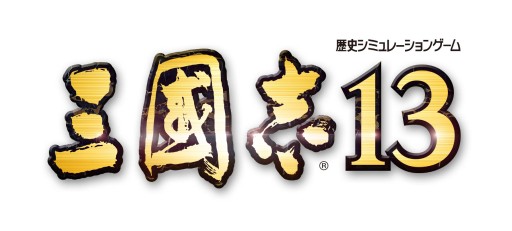 ���������꡼ No.001�Υ���ͥ������ / �ֻ�Ԣ��13�פ�10��12���˿��ͤǳ��Ť�������9�󻰹�ֺסɤ˽�Ÿ