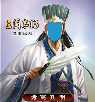 ���������꡼ No.002�Υ���ͥ������ / �ֻ�Ԣ��13�פ�10��12���˿��ͤǳ��Ť�������9�󻰹�ֺסɤ˽�Ÿ