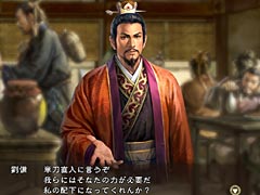 �ֻ�Ԣ��13�פ��ԻԤȽ���˴ؤ��륷���ƥब��������ã�δط�������Ū�˳�ǧ�Ǥ������ؿޡפγ�����ˡ��