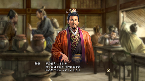 ���������꡼ No.009�Υ���ͥ������ / �ֻ�Ԣ��13�פ��ԻԤȽ���˴ؤ��륷���ƥब��������ã�δط�������Ū�˳�ǧ�Ǥ������ؿޡפγ�����ˡ��