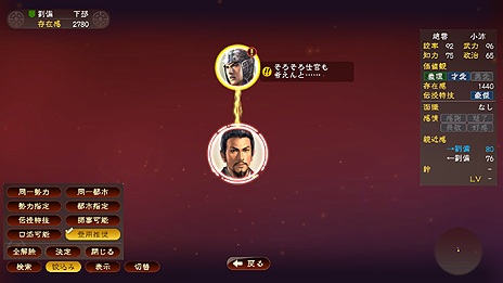 ���������꡼ No.010�Υ���ͥ������ / �ֻ�Ԣ��13�פ��ԻԤȽ���˴ؤ��륷���ƥब��������ã�δط�������Ū�˳�ǧ�Ǥ������ؿޡפγ�����ˡ��