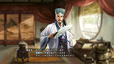 ���������꡼ No.012�Υ���ͥ������ / �ֻ�Ԣ��13�פ��ԻԤȽ���˴ؤ��륷���ƥब��������ã�δط�������Ū�˳�ǧ�Ǥ������ؿޡפγ�����ˡ��