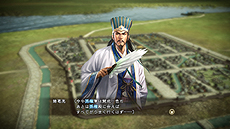 ���������꡼ No.014�Υ���ͥ������ / �ֻ�Ԣ��13�פ��ԻԤȽ���˴ؤ��륷���ƥब��������ã�δط�������Ū�˳�ǧ�Ǥ������ؿޡפγ�����ˡ��